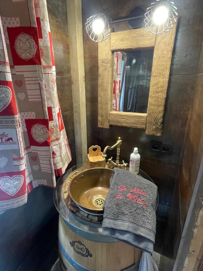 Le Chalet Du Helivy ジャレ エクステリア 写真