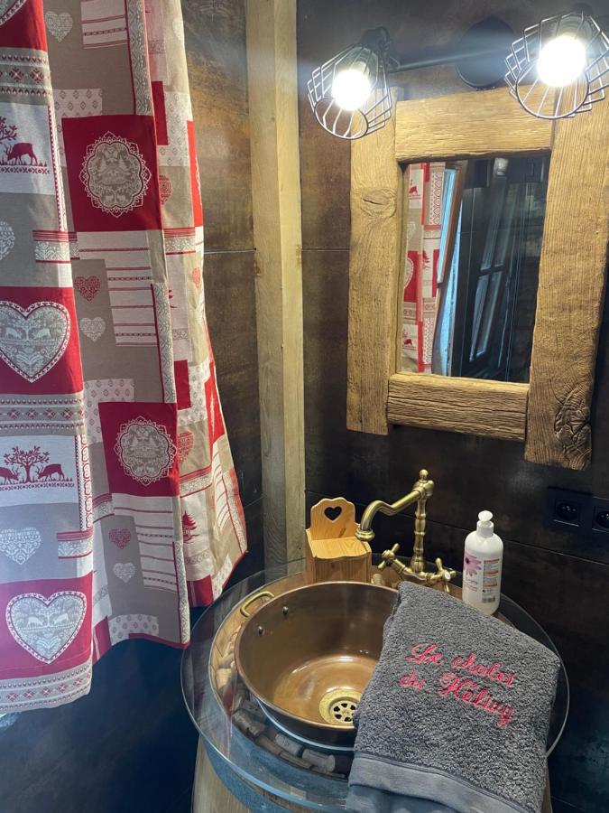 Le Chalet Du Helivy ジャレ エクステリア 写真
